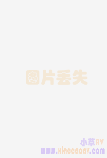 母子交配～足尾温{九九re6热在线视频精品66